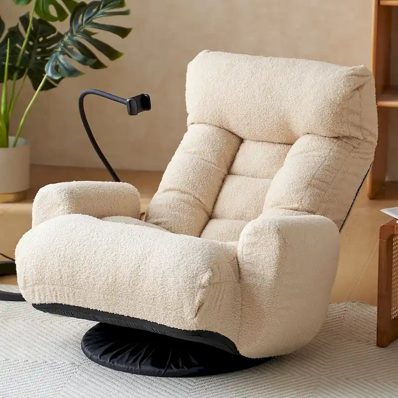 Beige Boucle Swivel Recliner, 5-Angle Adjustable Backrest & Headrest, 360° Rotation, Single